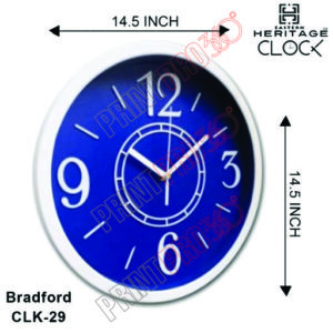 Blue Vintage Clock 